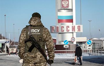 Стаття Украинцам могут запретить пересекать границу с Россией по внутреннему паспорту Ранкове місто. Крим