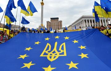 Стаття Опрос: Большинство украинцев поддерживают вступление страны в ЕС Ранкове місто. Крим