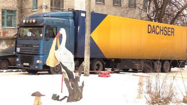 Стаття ООН предоставила гуманитарную помощь перинатальному центру в Краматорске Ранкове місто. Крим