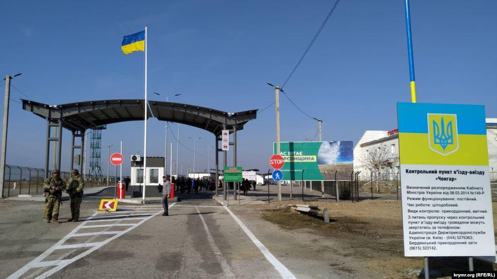 Статья У Зеленского призывают крымчан не бояться выезжать с полуострова Утренний город. Крым