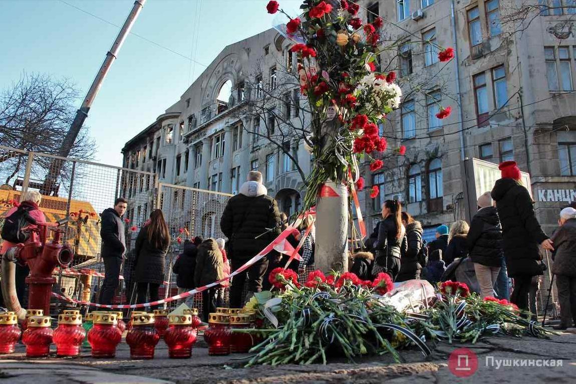 Стаття Двум погибшим в пожаре в Одессе хотят присвоить статус Героев Украины Ранкове місто. Крим