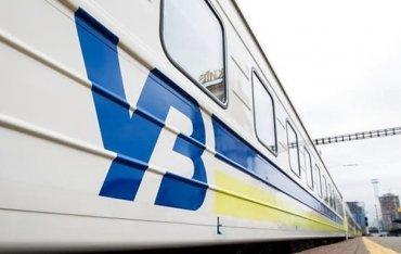 Стаття Укрзализныця ввела восемь новых поездов Ранкове місто. Крим