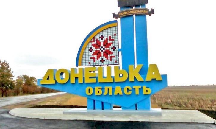 Стаття Українці назвали найкращі міста за рівнем можливостей та свобод: Донбас у кінці рейтингу Ранкове місто. Крим