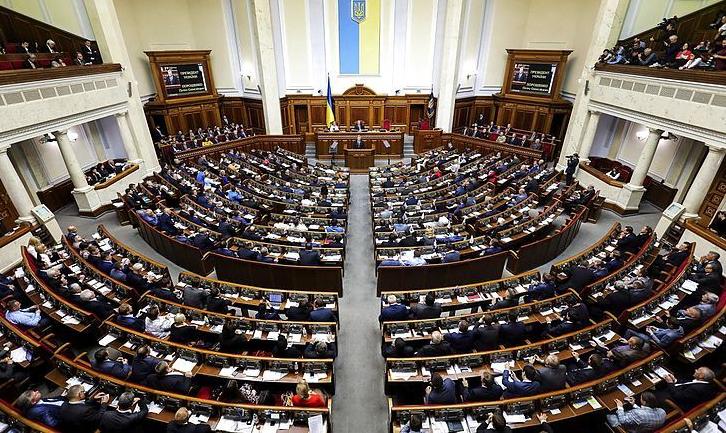 Стаття Рада продовжила дію закону про особливий статус Донбасу ще на рік Ранкове місто. Крим