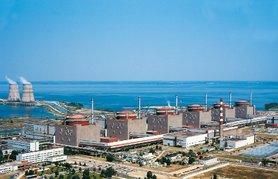 Стаття Один из энергоблоков Запорожской АЭС полностью загрузил американское ядерное топливо Ранкове місто. Крим
