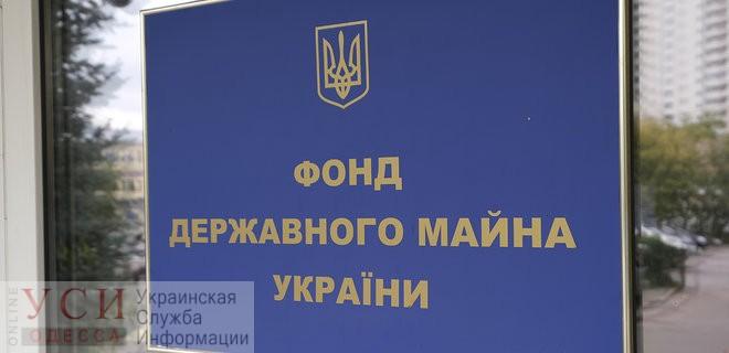 Стаття Правительство намерено продать в частные руки одесский яхт-клуб, порт в Вилково и остатки ЧМП Ранкове місто. Крим