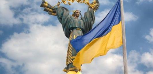 Стаття Украина вошла в ТОП-40 самых могущественных стран мира, - U. S. News & World Report Ранкове місто. Крим