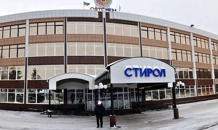 Стаття Планомірно знищують регіон: бойовики ОРДЛО зупинили фінансування «Стиролу» Ранкове місто. Крим