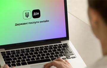 Стаття Харьков станет первым украинским «городом в смартфоне» Ранкове місто. Крим