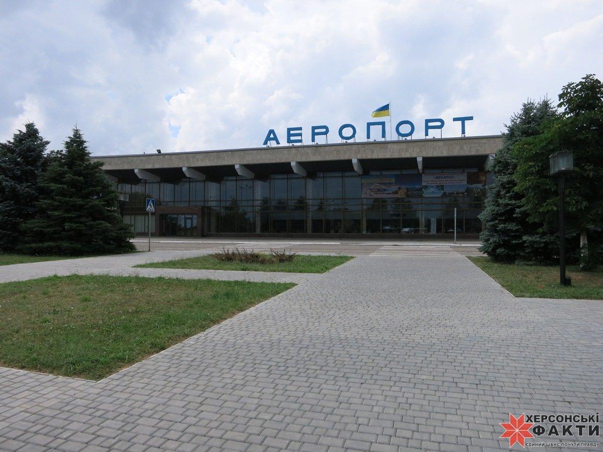 Стаття З аеропорту Херсона відкрили рейс до ЄС Ранкове місто. Крим