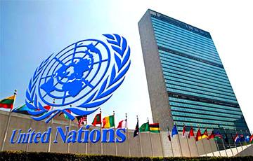 Статья Генассамблея ООН приняла резолюцию о защите прав человека в Крыму Утренний город. Крым