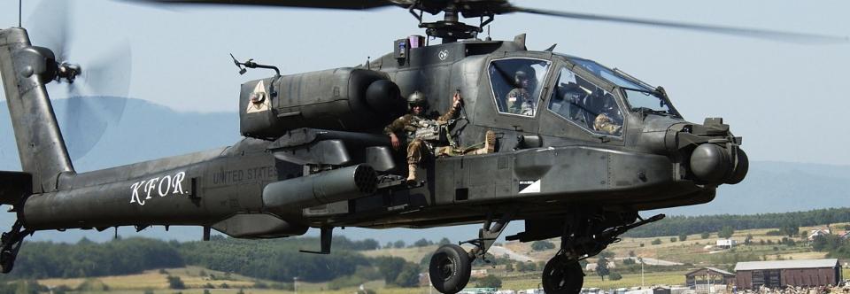 Стаття Україна придбає американські ударні гелікоптери AH-64 Apache Утренний город. Крим