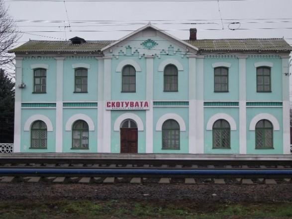 Стаття На Донеччині відновить роботу залізнична станція «Скотувата» Ранкове місто. Крим