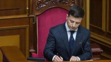 Стаття Зеленский подписал закон об уменьшении давления на бизнес Ранкове місто. Крим