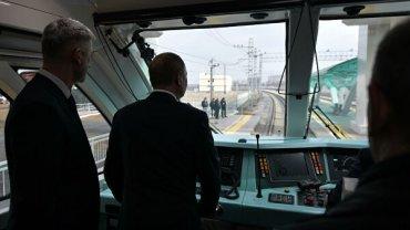 Статья Путин и поезд: что произошло на Крымском мосту? Утренний город. Крым