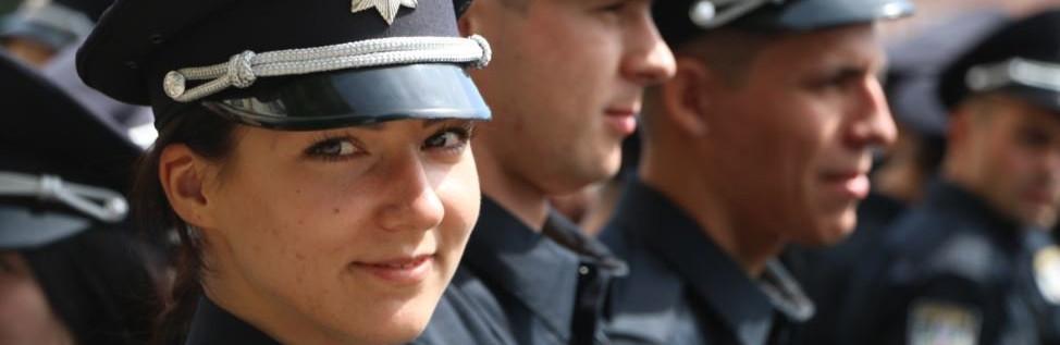 Стаття Одесская «патрулька» ищет сотрудников от 18 лет Ранкове місто. Крим