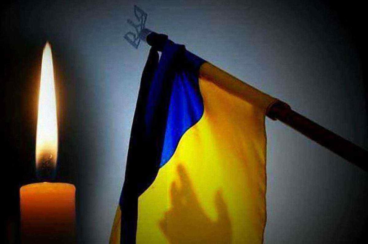 Стаття Президент объявил 9 января в Украине днем траура Ранкове місто. Крим