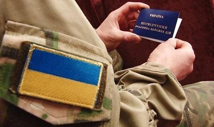 Стаття В Україні посилять соціальний захист ветеранів війни на Донбасі — Зеленський підписав закон Ранкове місто. Крим
