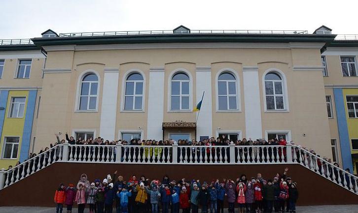 Стаття На Донеччині відкрили ще дві опорні школи. ФОТО Ранкове місто. Крим