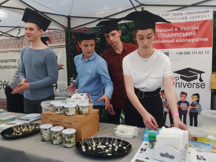 Стаття В Україні організували перший студентський кооператив із виготовлення сирів Ранкове місто. Крим