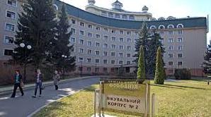 Стаття Больницу «Феофания» откроют для простых украинцев: Зеленский подписал указ Ранкове місто. Крим