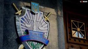 Стаття Набор в Офис Генпрокурора стартует 20 января. ИНФОГРАФИКА Ранкове місто. Крим