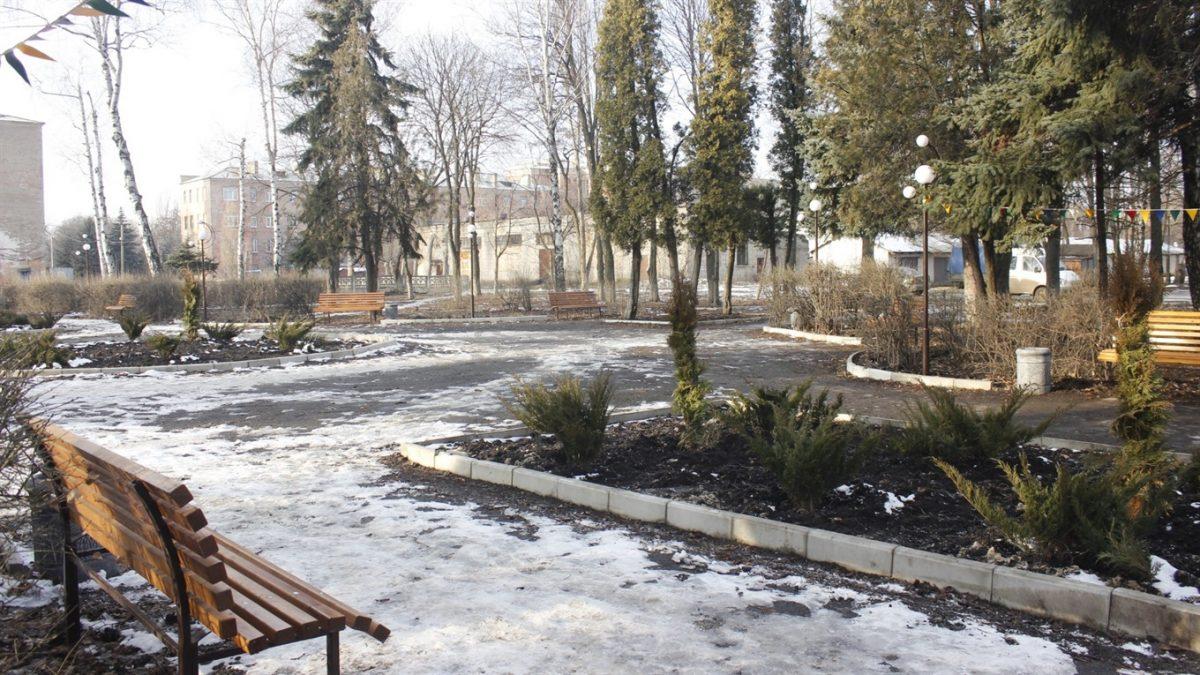 Стаття У прифронтовій Попасній відкрили оновлений сквер Ранкове місто. Крим
