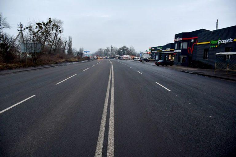 Стаття На дорозі Київ-Харків у межах Полтави відкрили зустрічну смугу руху Ранкове місто. Крим