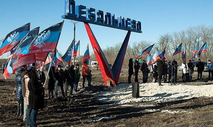 Стаття «Досягнення «республіки»: окупанти у Дебальцевому обіцяють урочисто відкрити виробництво кексів Ранкове місто. Крим