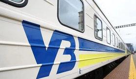 Стаття Рассчитываем, что из Киева в Одессу поезд будет идти 1,5 часа вместо нынешних 7-8, - Криклий Ранкове місто. Крим