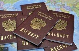 Стаття Евросоюз призвал государства-члены ОБСЕ не признавать российские паспорта, выданные на Донбассе Ранкове місто. Крим