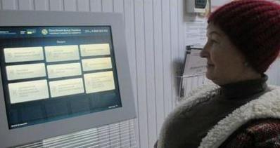 Стаття Пенсионный фонд в Станице Луганской запустил систему электронной очереди Ранкове місто. Крим