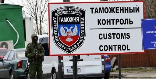 Стаття Террористы хотят собирать дань с водителей, въезжающих в ОРДО Ранкове місто. Крим