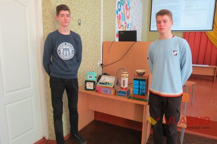 Стаття Українські школярі винайшли пристрій для очищення води від хімічного забруднення Ранкове місто. Крим