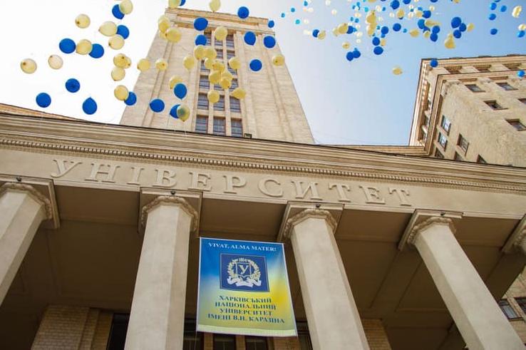 Стаття 6 українських вишів потрапили до рейтингу найкращих університетів світу Ранкове місто. Крим