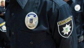 Стаття Проект «Полицейский офицер громады» расширят на прифронтовые районы Ранкове місто. Крим