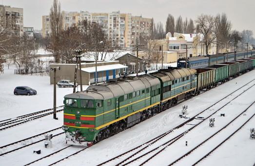 Стаття Поезд «Дунай» Киев – Измаил, который курсирует через Одессу, меняет свой график движения Ранкове місто. Крим