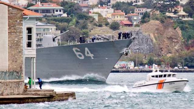 Стаття В Черное море вошел американский ракетный эсминец Ross Ранкове місто. Крим