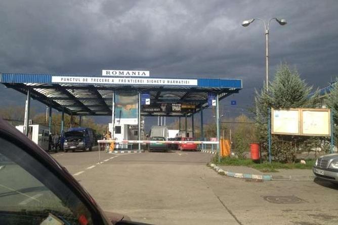 Стаття Між Україною та Румунією відкриють новий пункт переходу кордону Ранкове місто. Крим