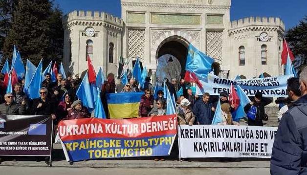 Статья У Стамбулі пройшов мітинг-протест проти окупації Криму Утренний город. Крым
