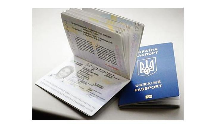 Стаття З 1 березня для в’їзду в Росію українцям знадобиться закордонний паспорт Ранкове місто. Крим