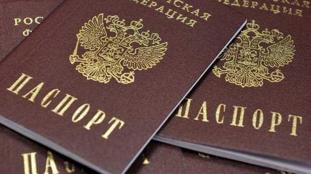 Стаття Украина имеет списки всех жителей ОРДЛО, получивших российские паспорта — СНБО Ранкове місто. Крим