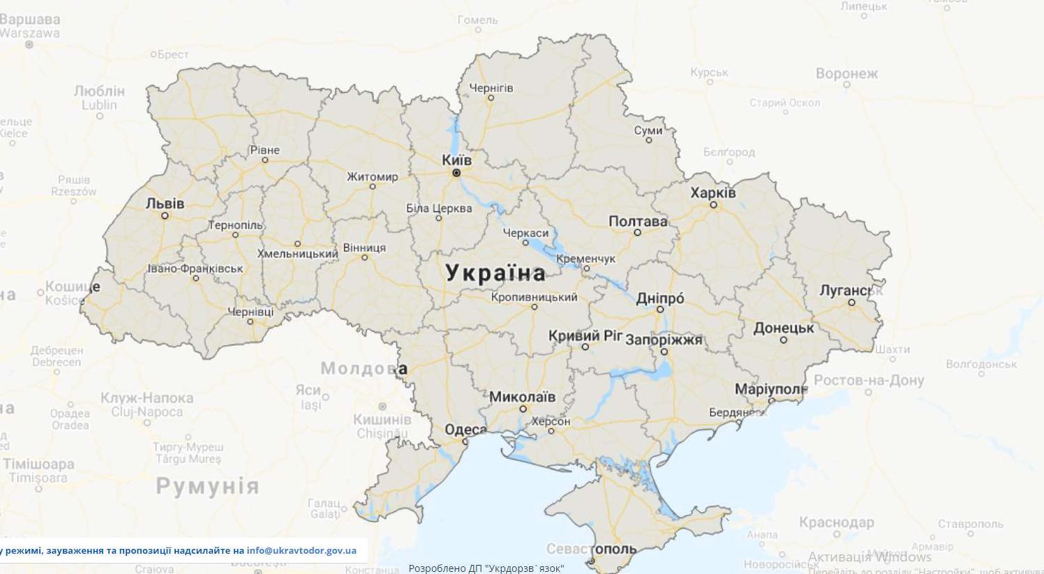 Стаття “Укравтодор” презентував інтерактивну карту ремонтів доріг (ФОТО) Ранкове місто. Крим