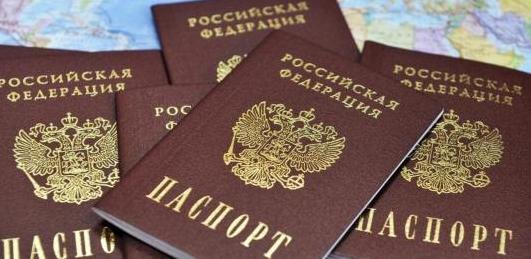 Стаття ЄС зробив заяву щодо паспортів РФ, виданих мешканцям окупованого Криму: деталі Ранкове місто. Крим