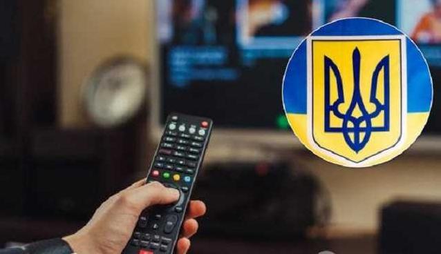 Стаття В Украине запускают бесплатное ТВ: список каналов Ранкове місто. Крим