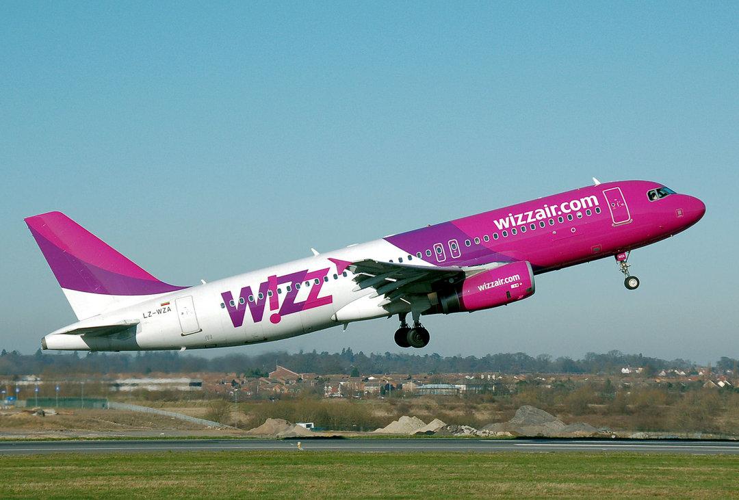 Стаття Wizz Air планує розширити присутність в Україні: подробиці Ранкове місто. Крим