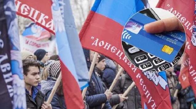 Стаття В «ДНР» остановились тысячи платежных терминалов: стали известны причины Ранкове місто. Крим