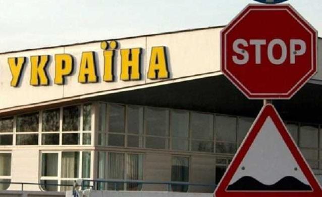 Стаття Украина из-за коронавируса закрывает границы для инстранцев Ранкове місто. Крим