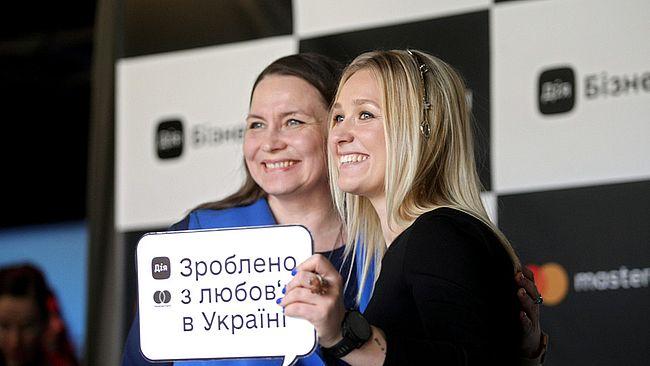 Стаття На платформі “Дія.Бізнес” створять розділ для жінок Ранкове місто. Крим
