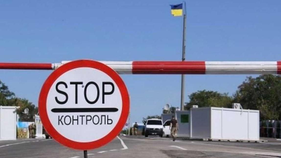 Стаття Від сьогодні КПВВ пропускатимуть людей тільки в одну сторону – штаб ООС Ранкове місто. Крим